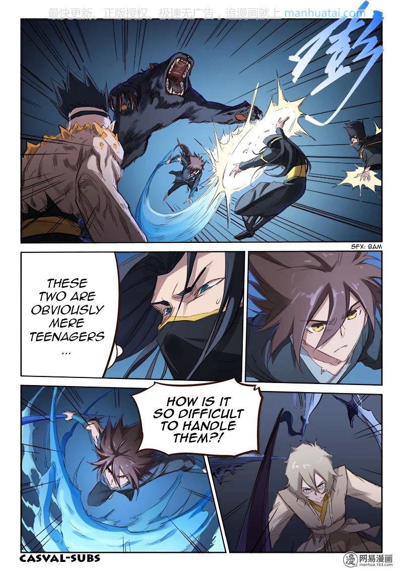 Page 6 of Chapter 71