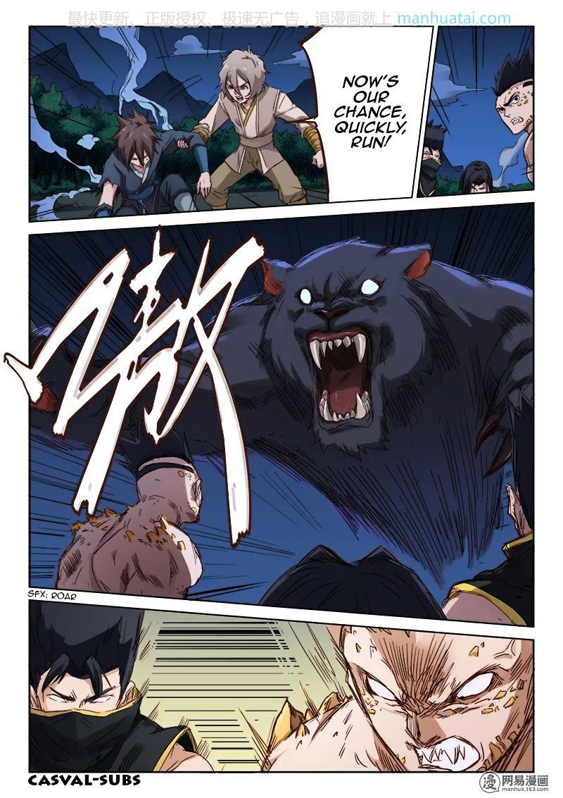 Page 9 of Chapter 71