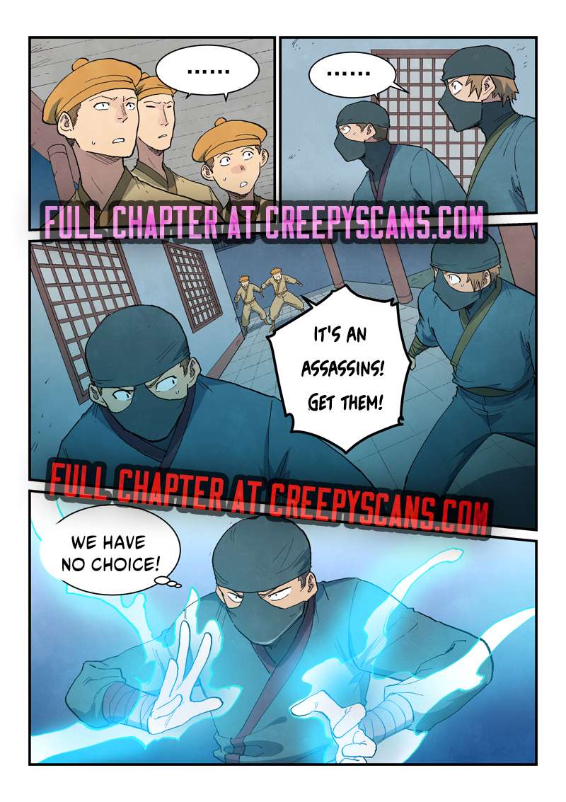 Page 1 of Chapter 710