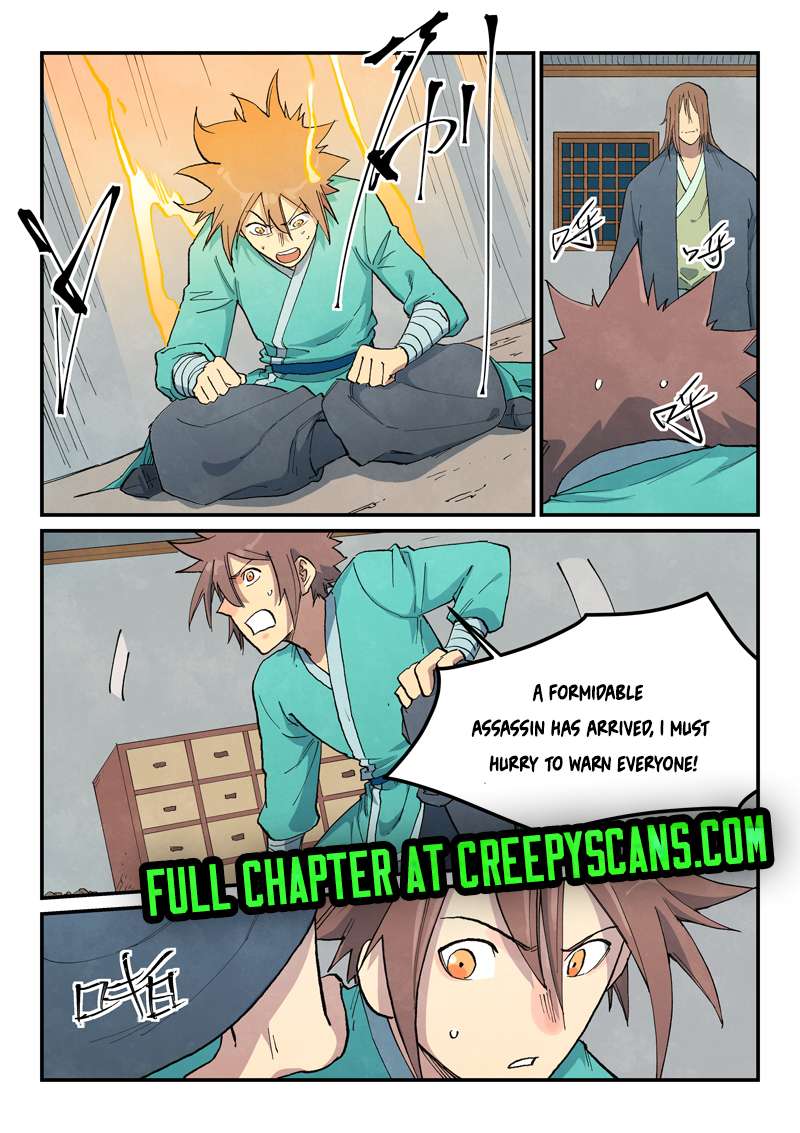Page 6 of Chapter 710