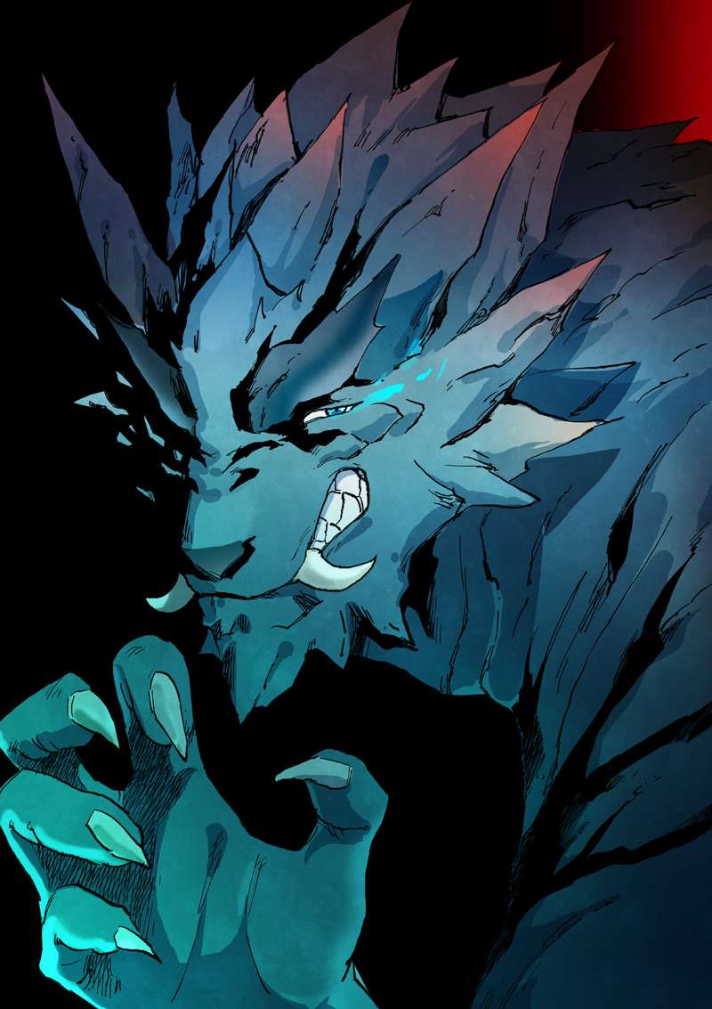 Page 1 of Chapter 711