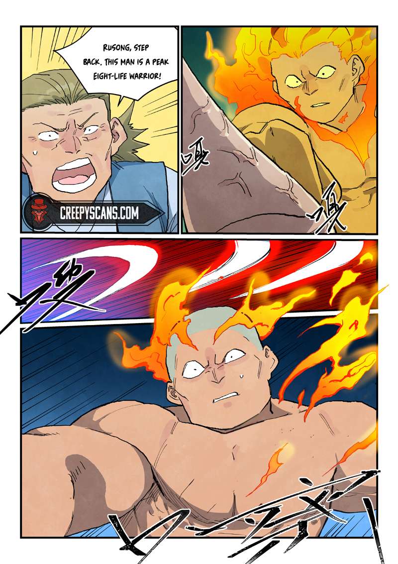 Page 7 of Chapter 711