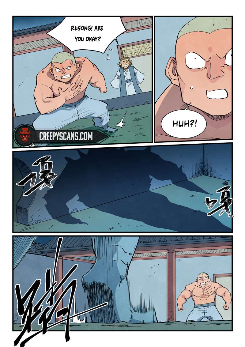 Page 8 of Chapter 711