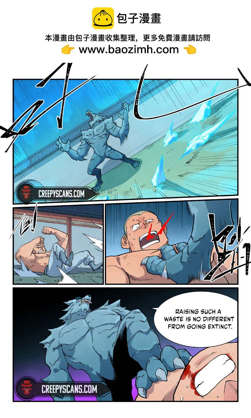 Page 10 of Chapter 711