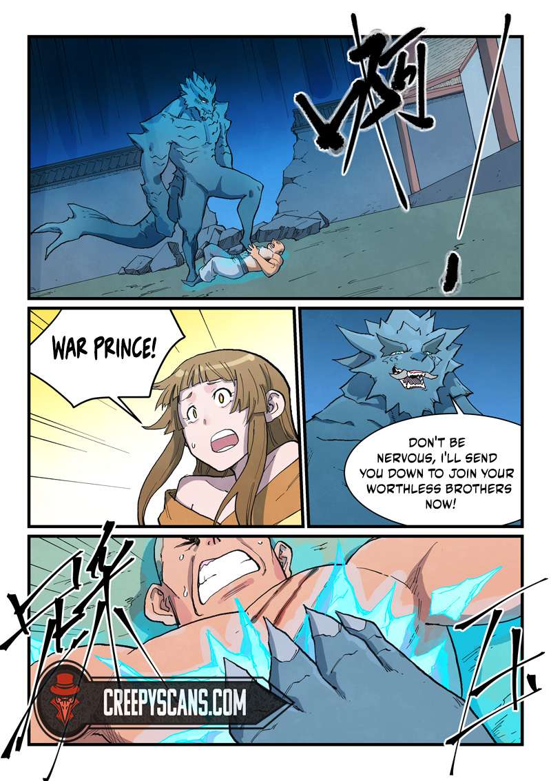 Page 1 of Chapter 712