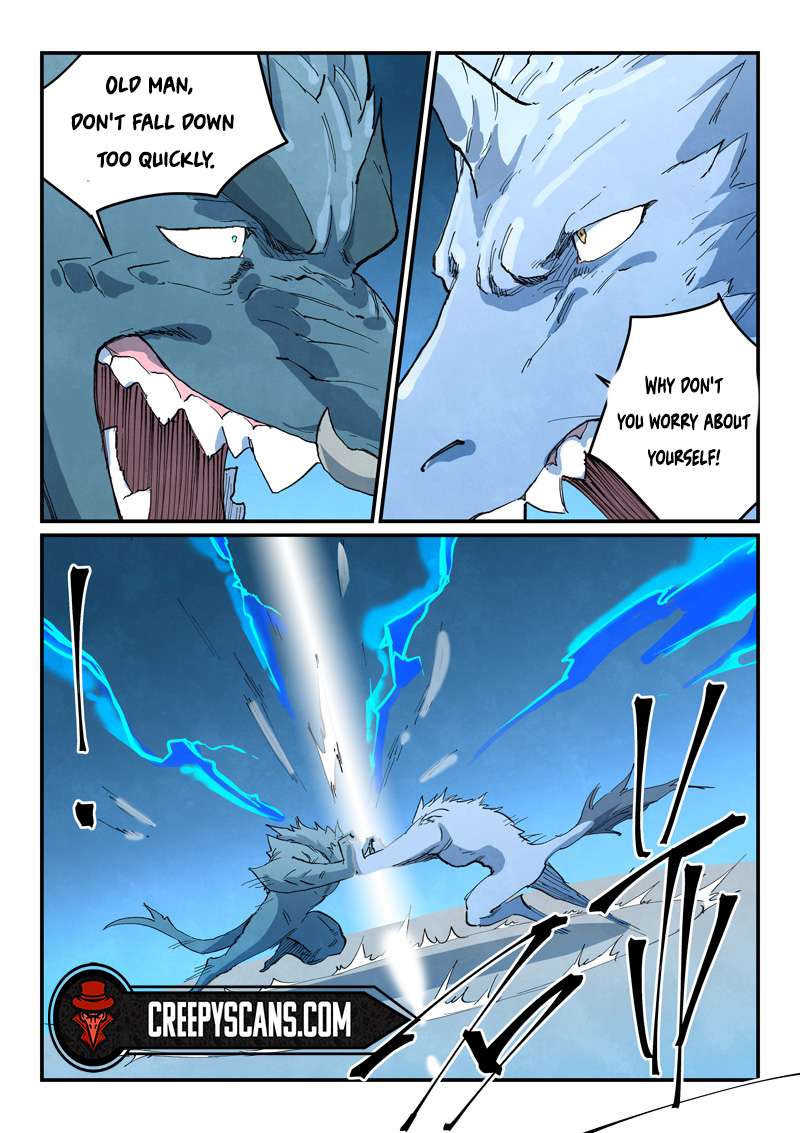 Page 7 of Chapter 712
