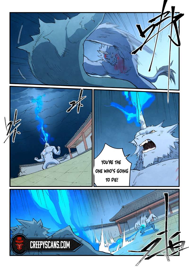 Page 9 of Chapter 712