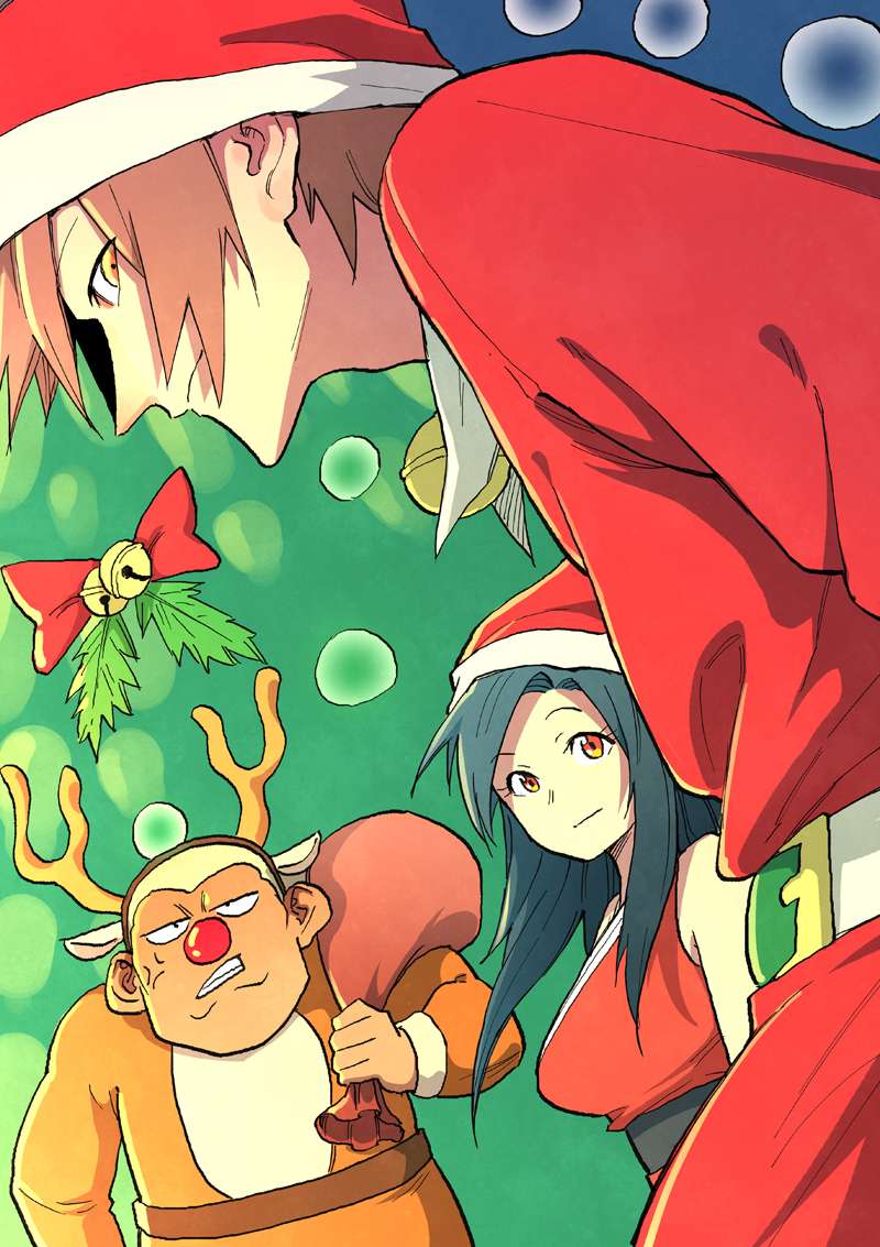 Page 1 of Chapter 713