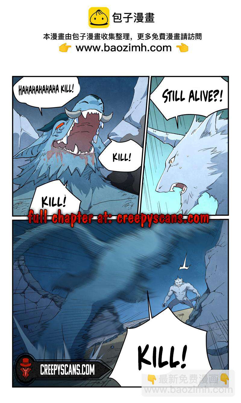 Page 3 of Chapter 713