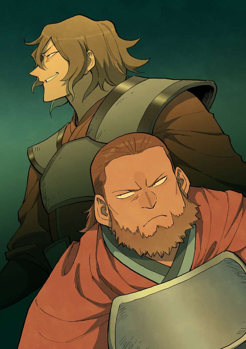 Page 1 of Chapter 714