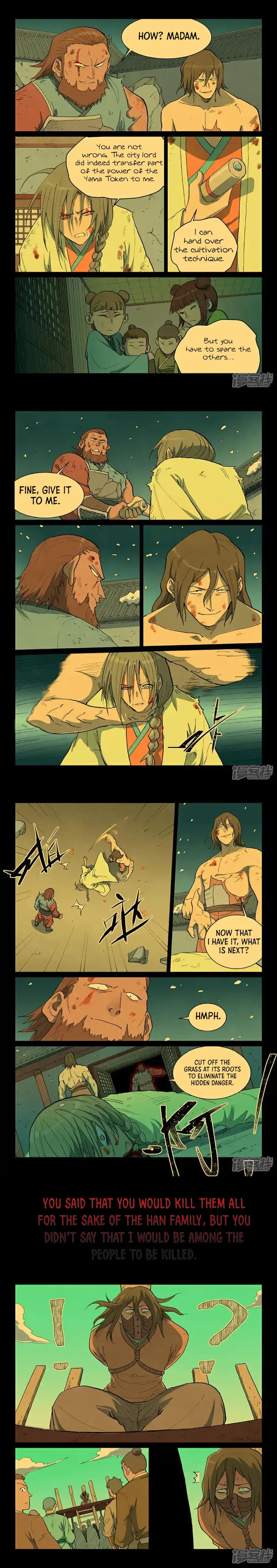 Page 1 of Chapter 715