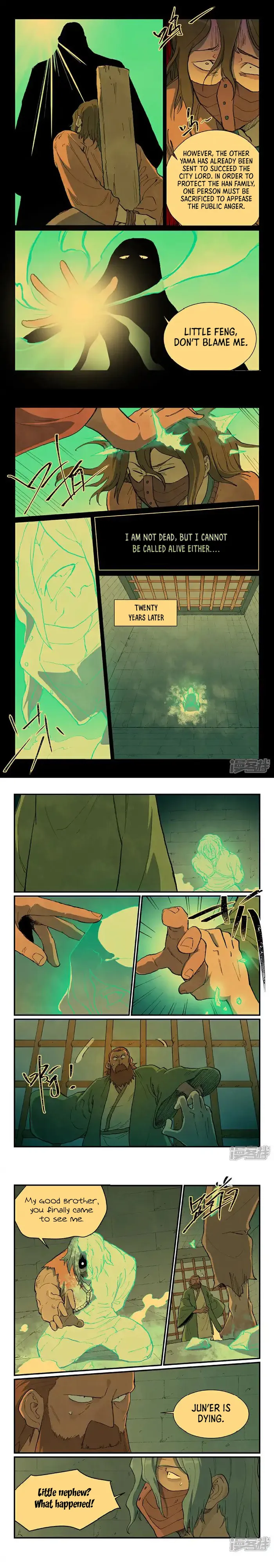 Page 2 of Chapter 715