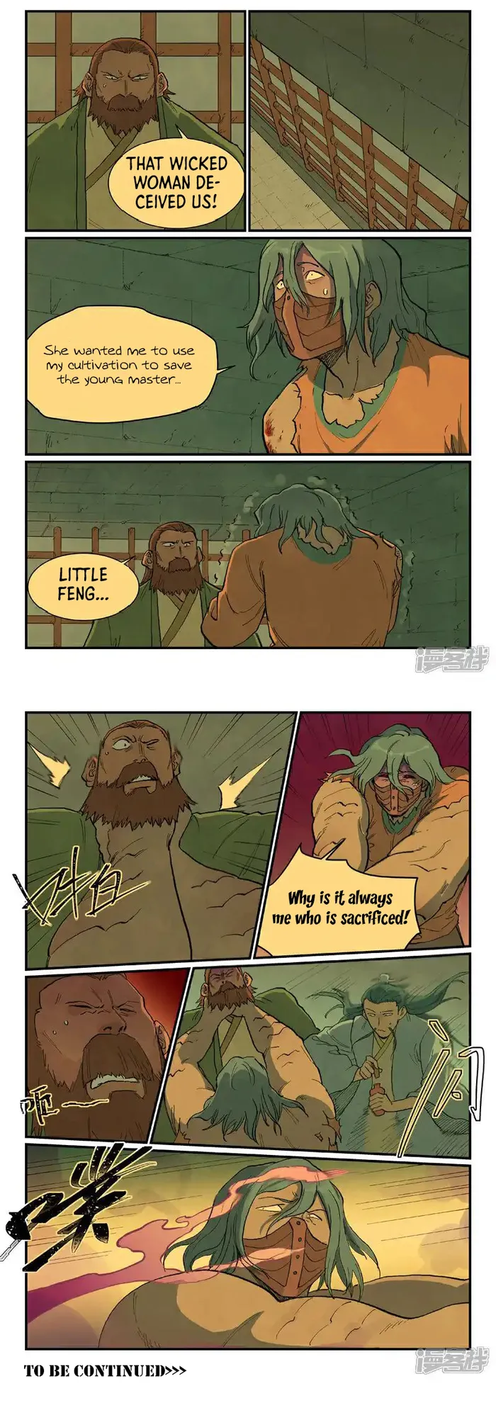 Page 3 of Chapter 715