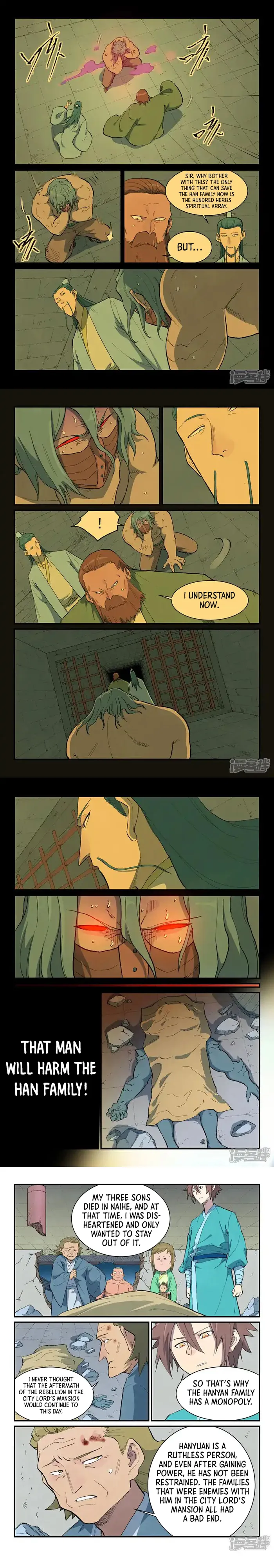 Page 1 of Chapter 716