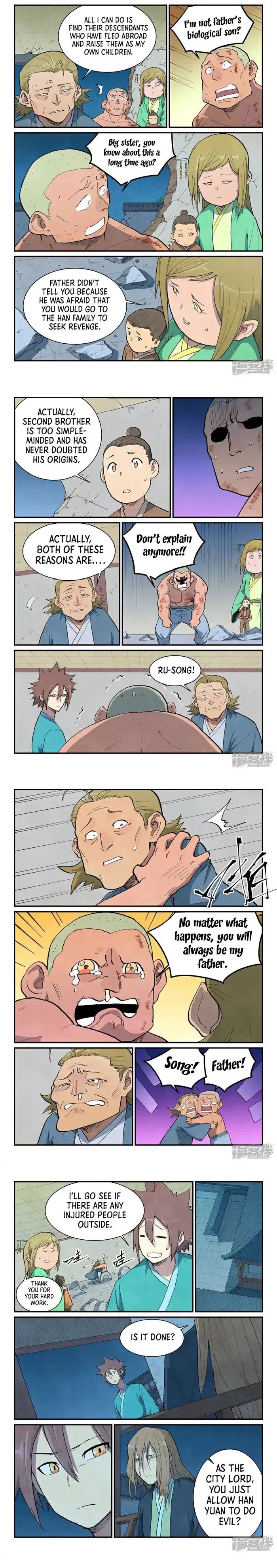 Page 2 of Chapter 716