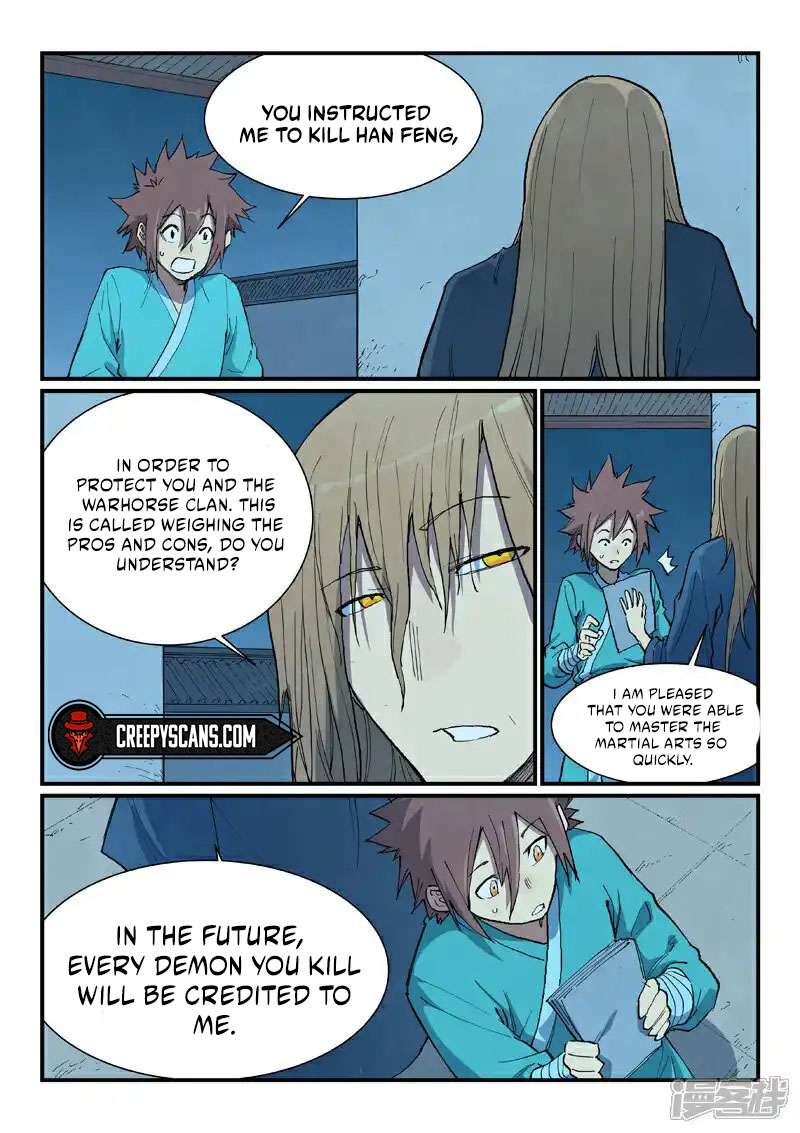 Page 1 of Chapter 717
