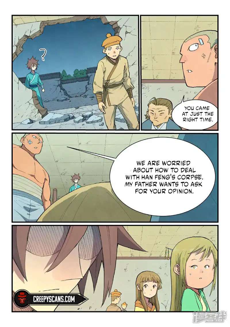 Page 3 of Chapter 717