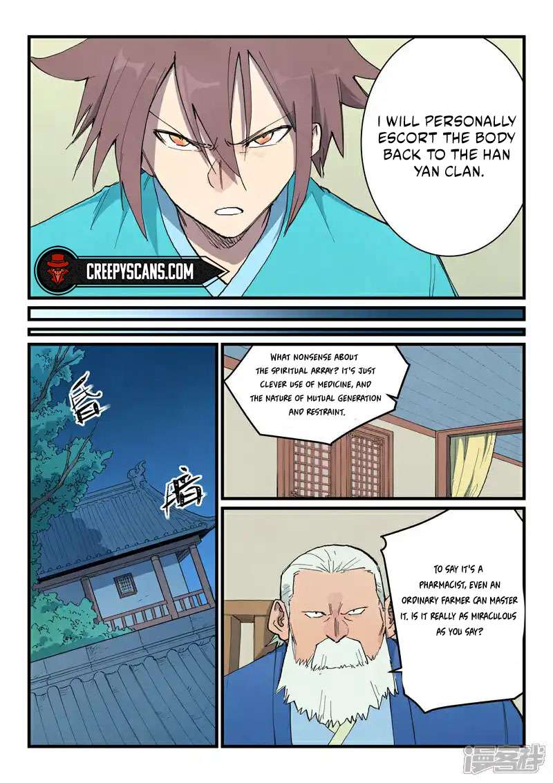 Page 4 of Chapter 717