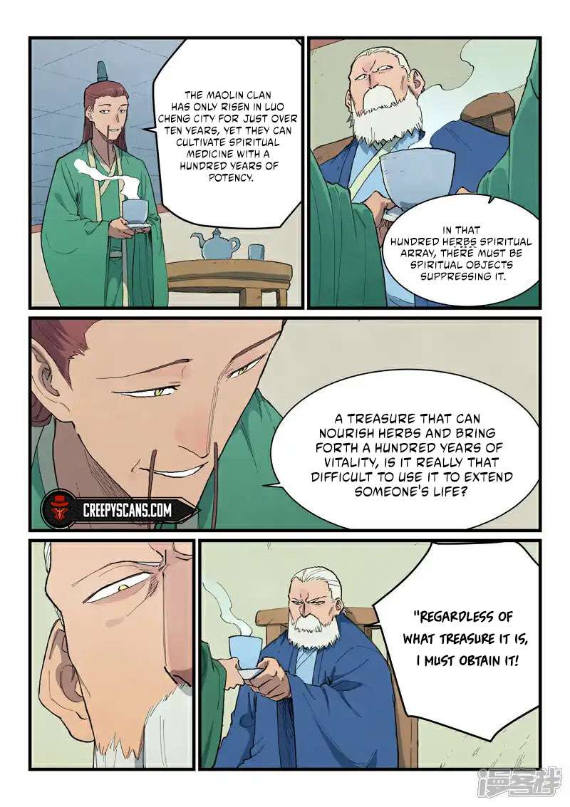 Page 5 of Chapter 717