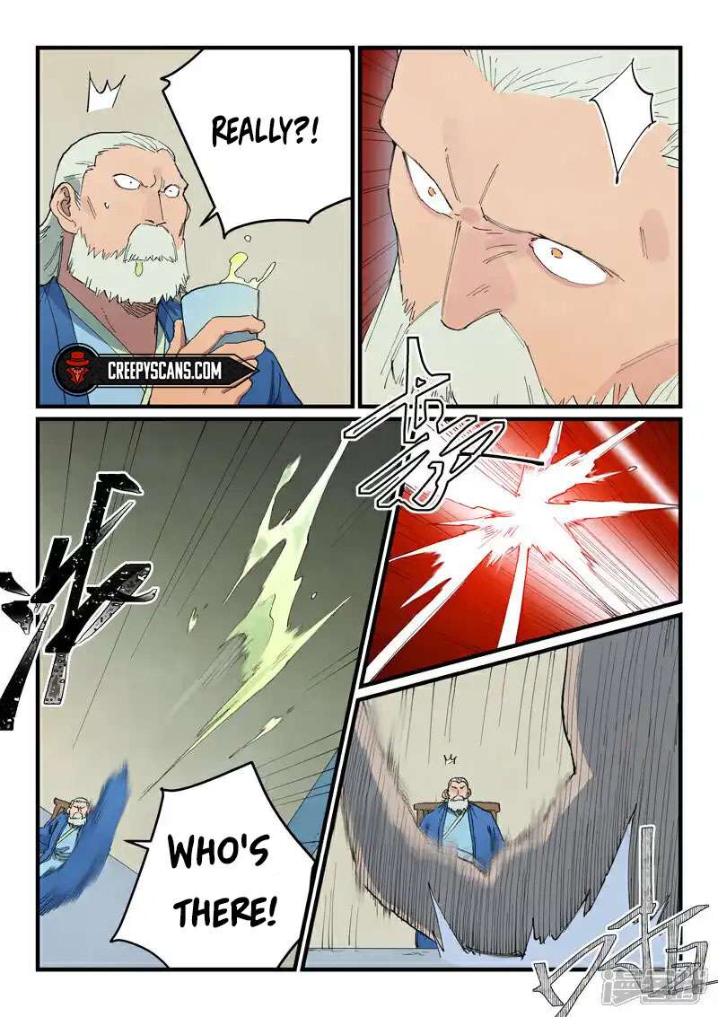 Page 7 of Chapter 717