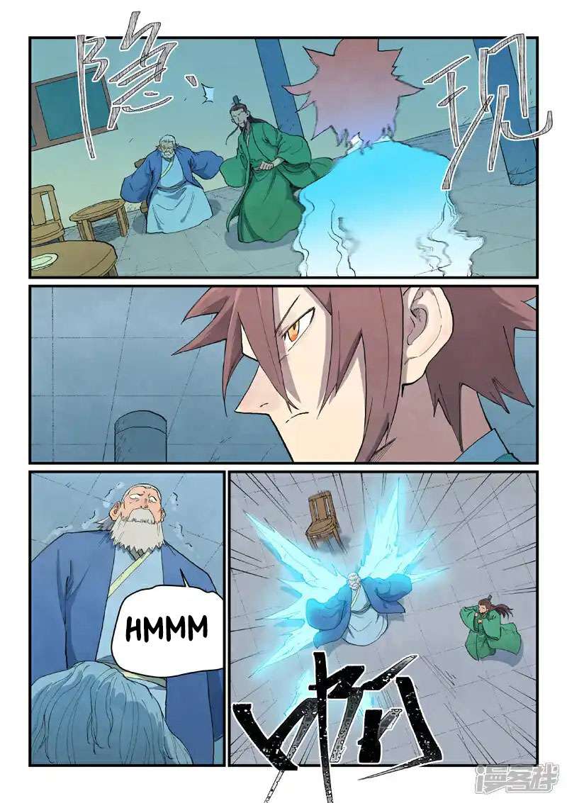 Page 9 of Chapter 717