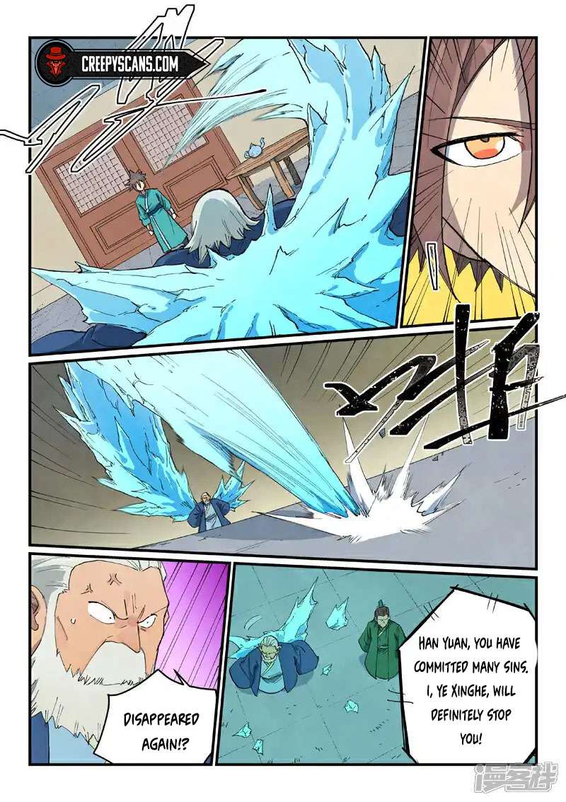 Page 10 of Chapter 717