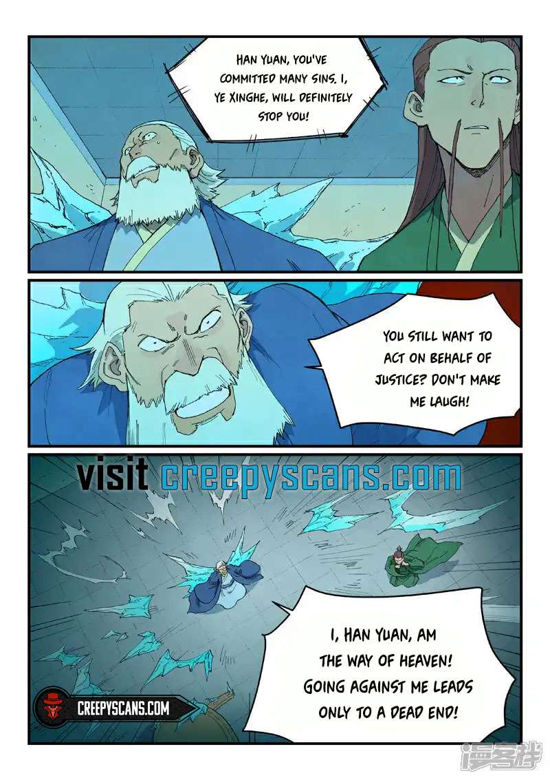 Page 2 of Chapter 718