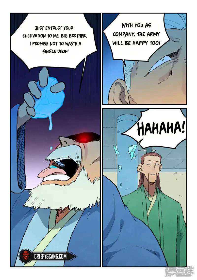 Page 6 of Chapter 718