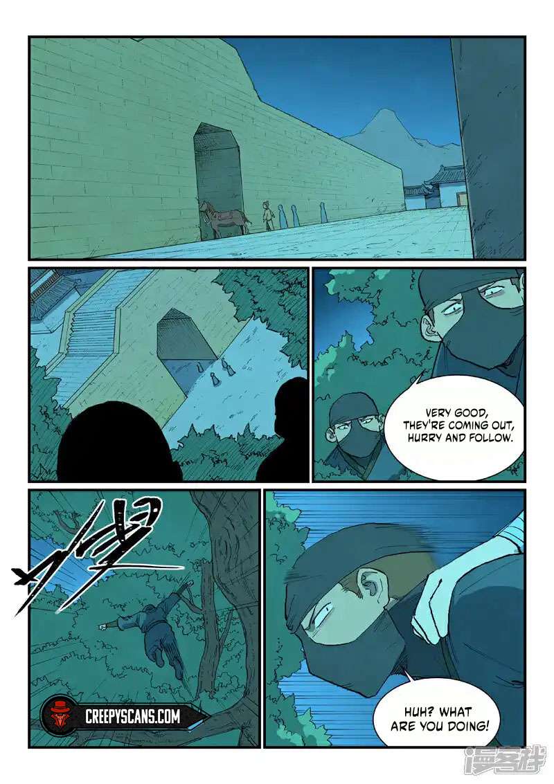 Page 8 of Chapter 718