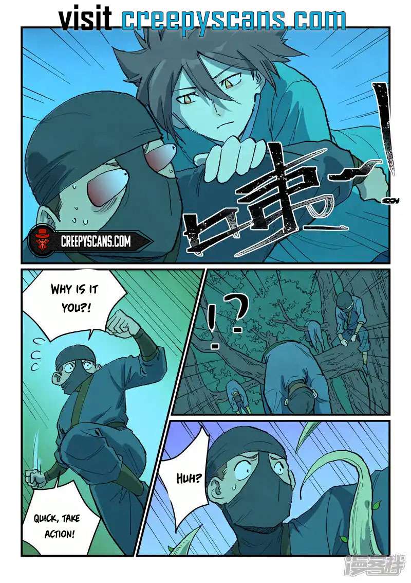Page 9 of Chapter 718