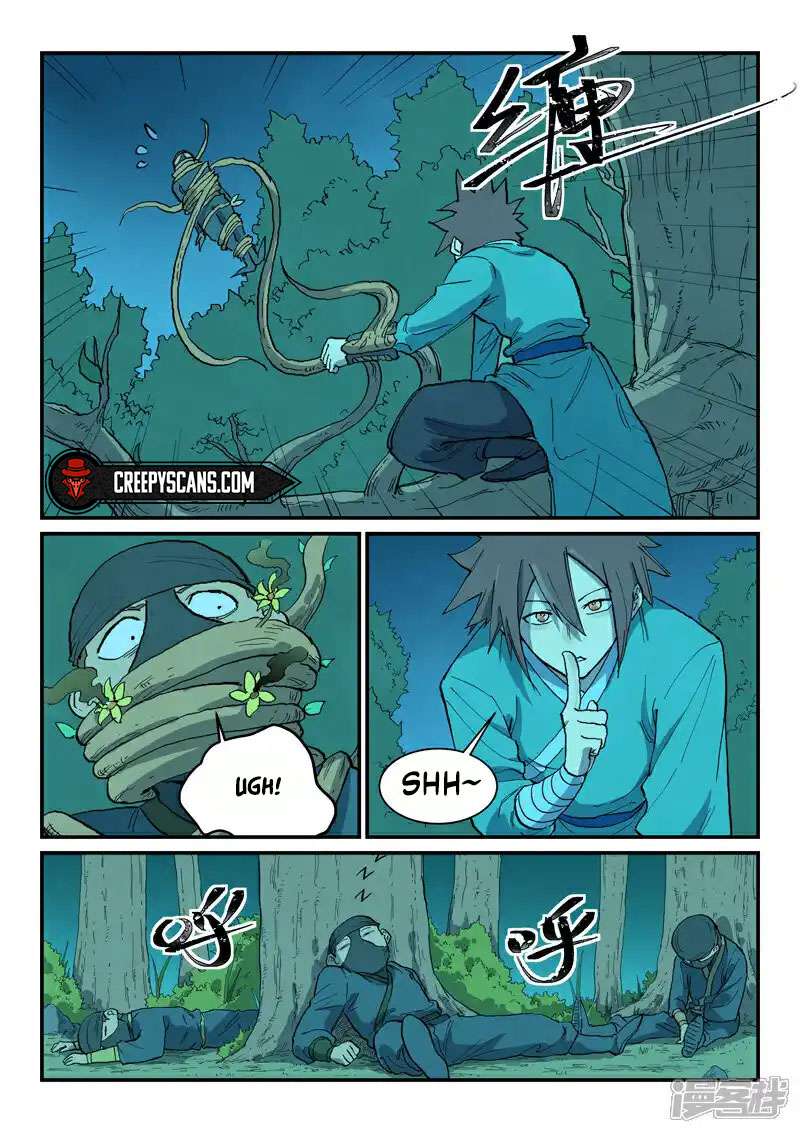 Page 10 of Chapter 718