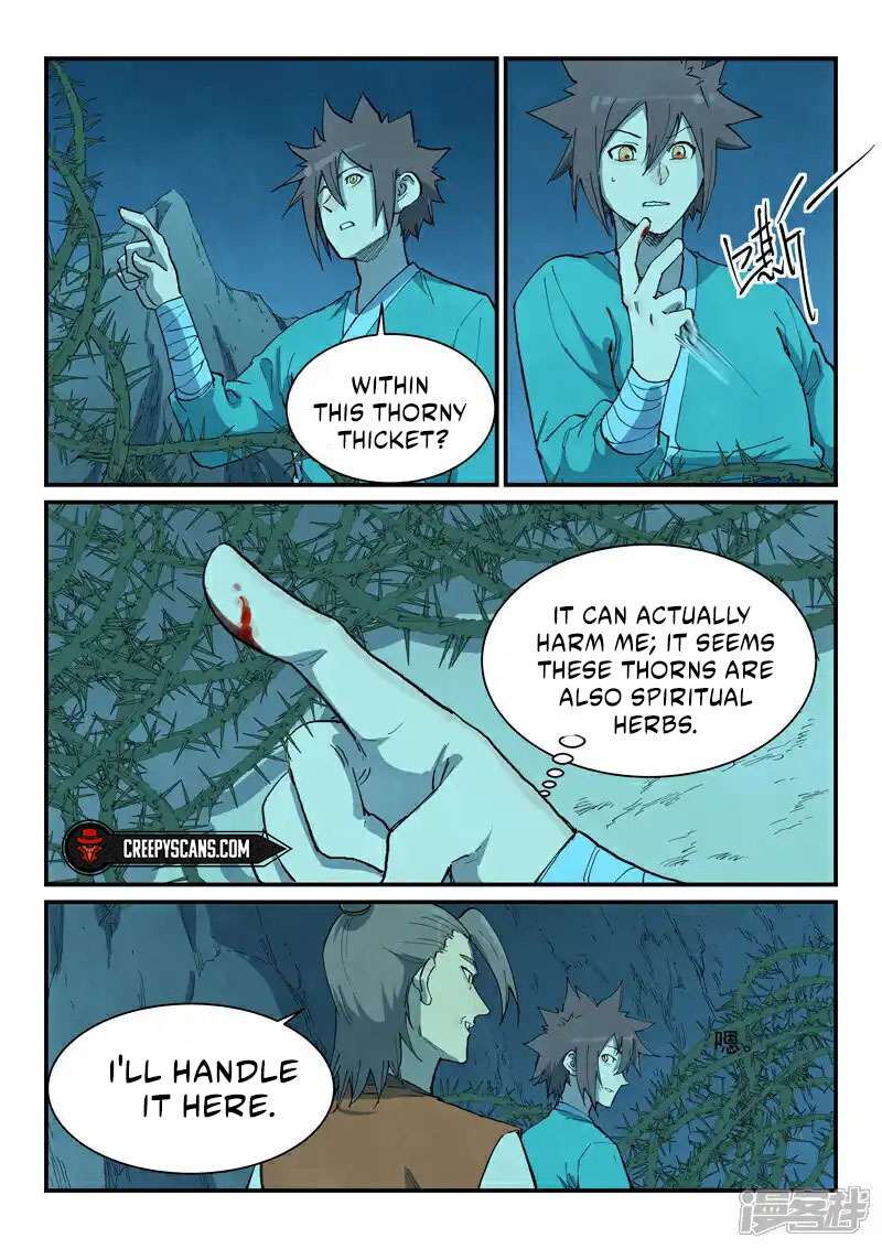 Page 2 of Chapter 719