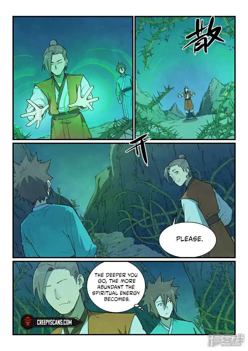 Page 3 of Chapter 719