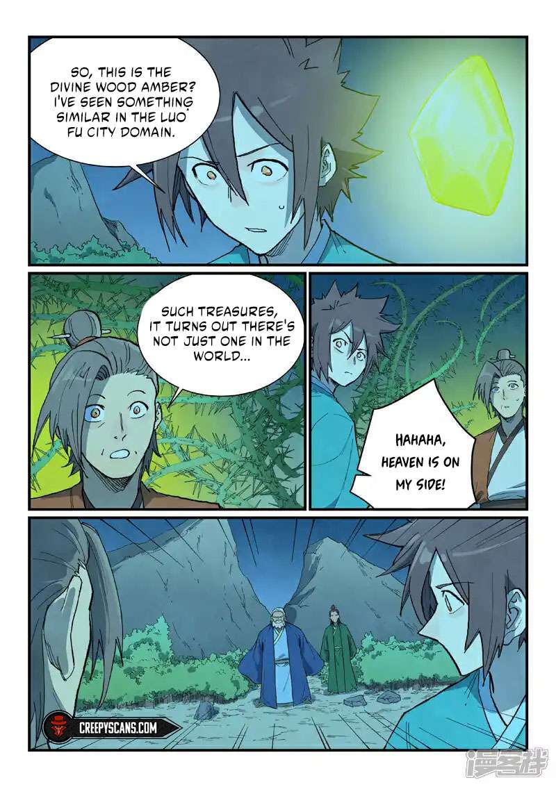 Page 7 of Chapter 719