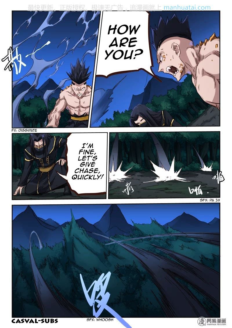Page 2 of Chapter 72