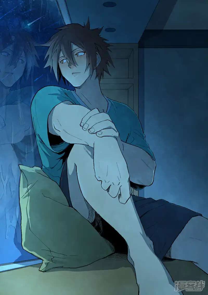 Page 1 of Chapter 720