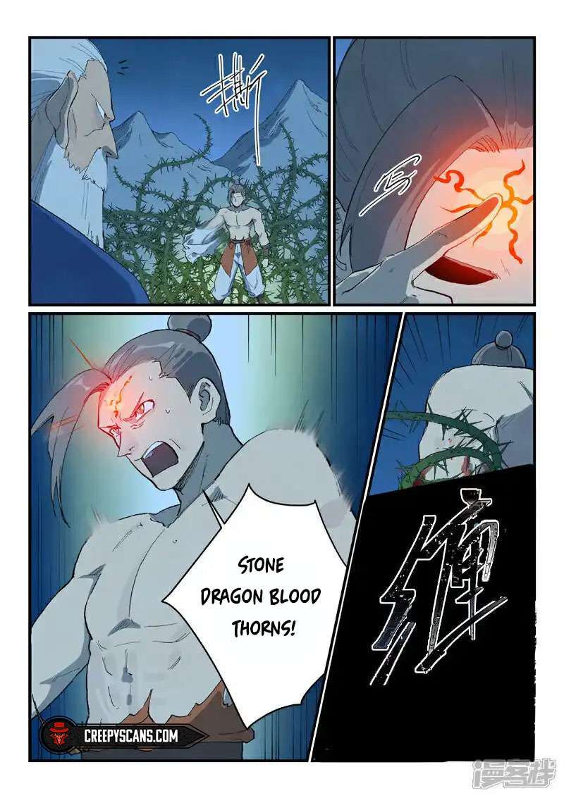 Page 3 of Chapter 720