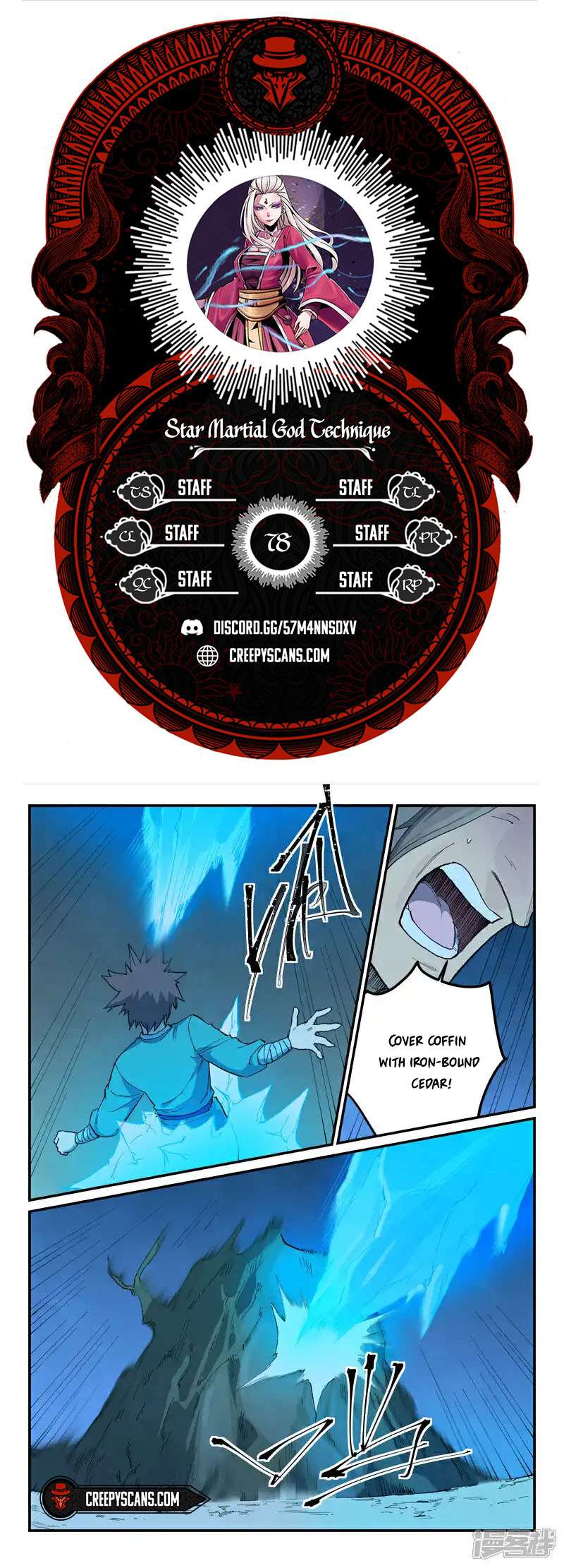 Page 1 of Chapter 721