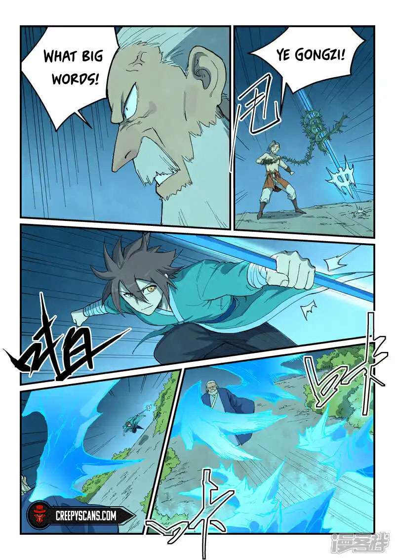 Page 6 of Chapter 721