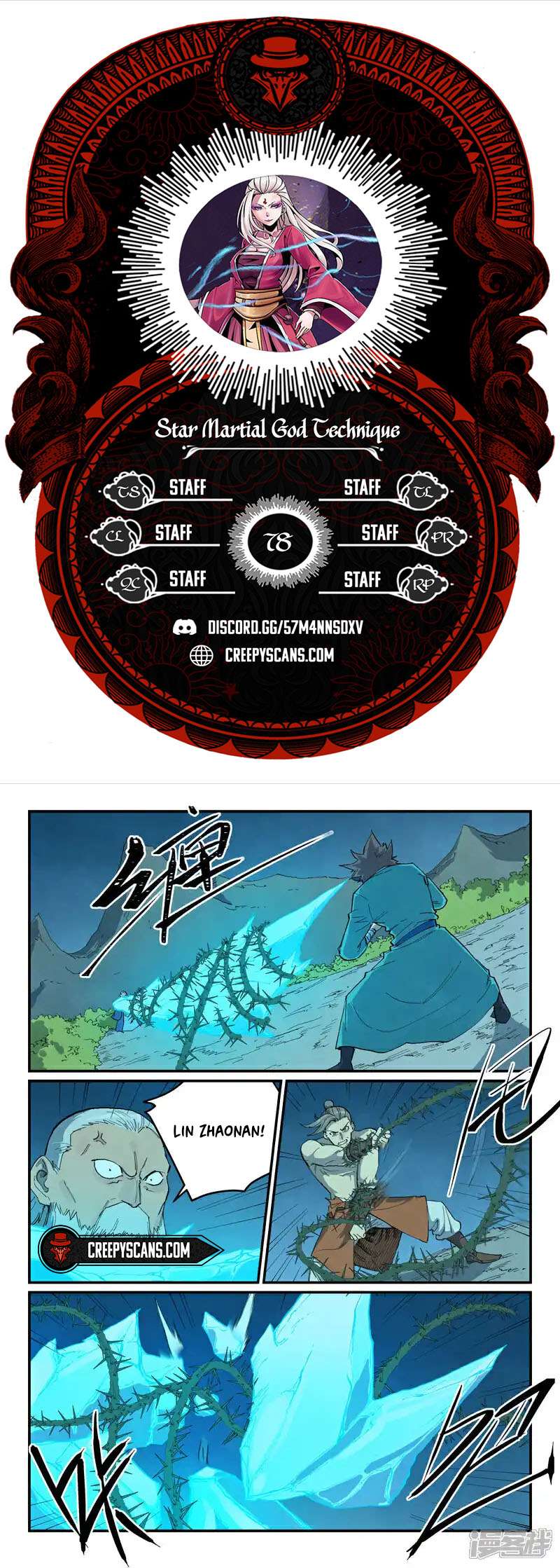 Page 1 of Chapter 722