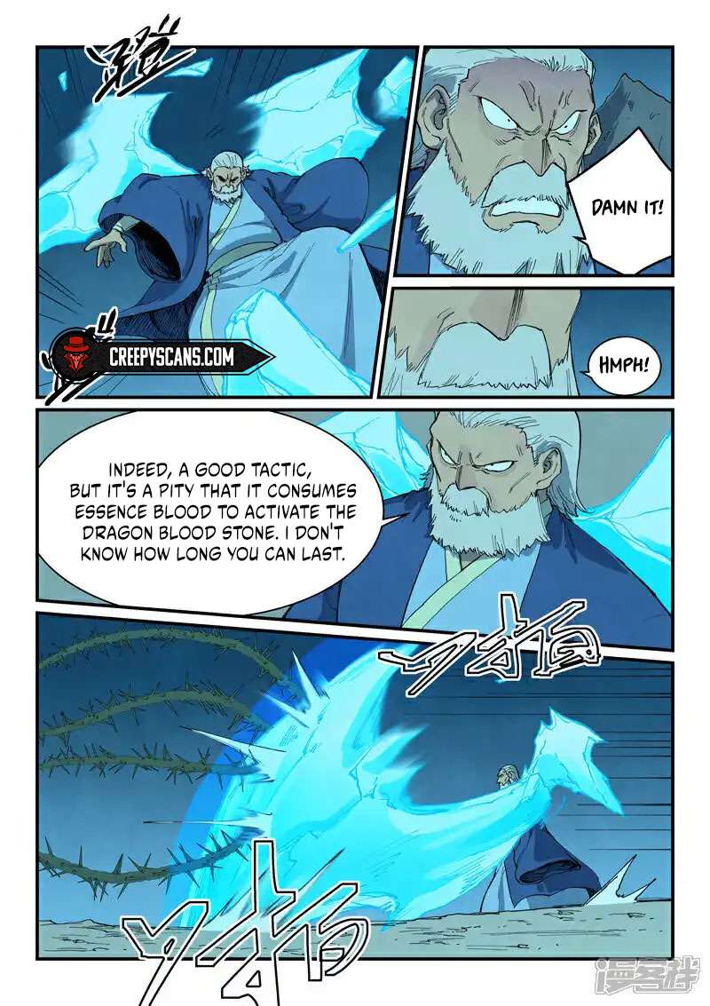 Page 2 of Chapter 722