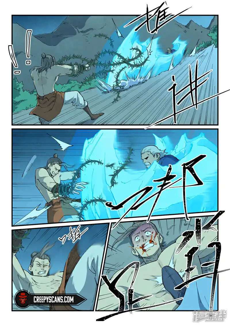 Page 3 of Chapter 722