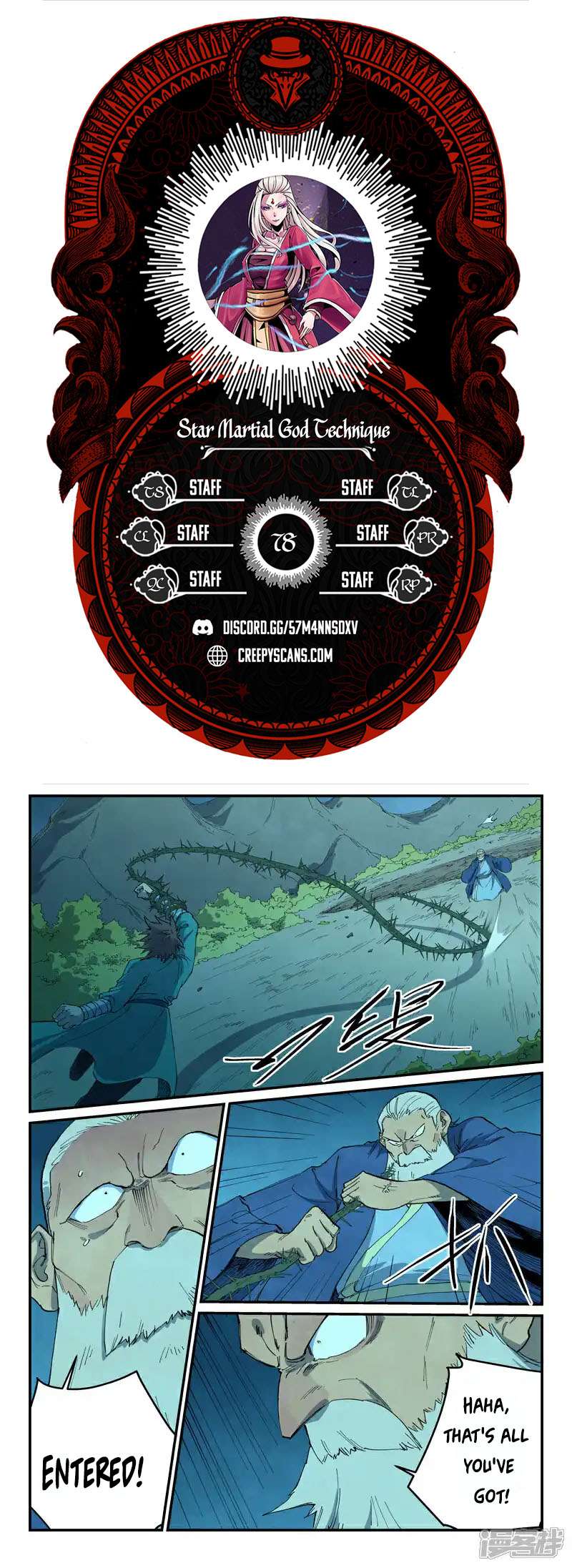 Page 1 of Chapter 723
