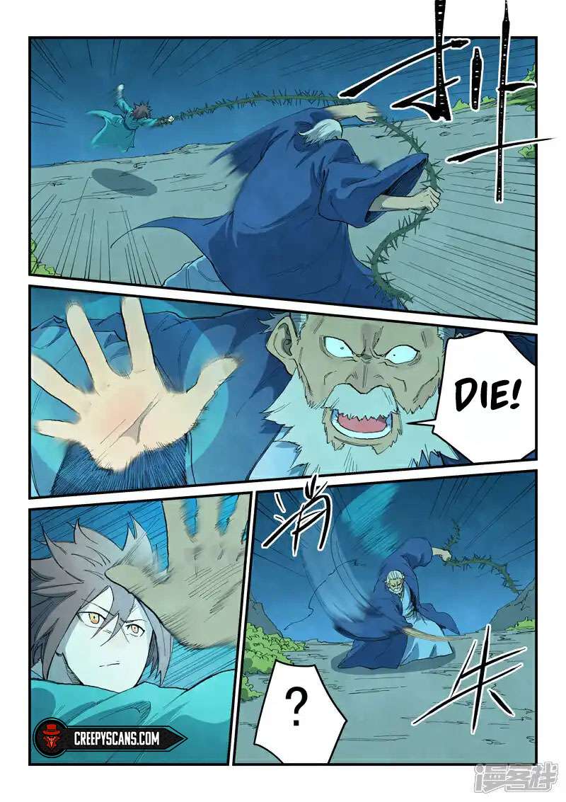 Page 2 of Chapter 723