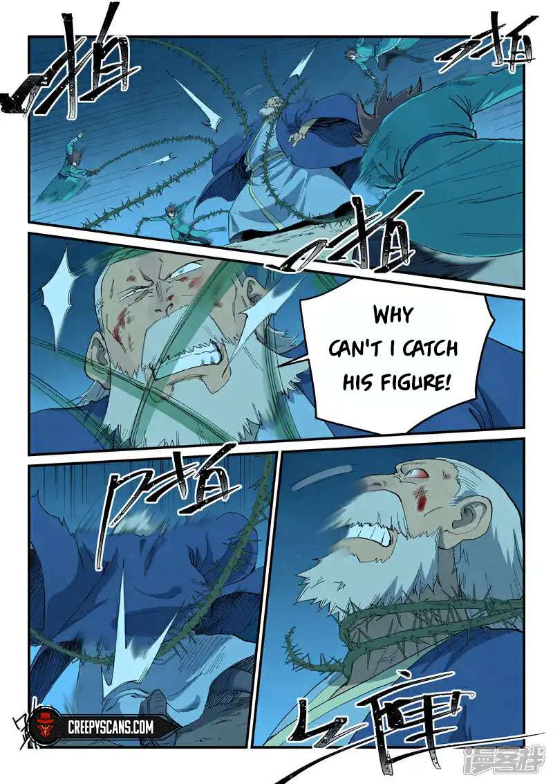 Page 4 of Chapter 723