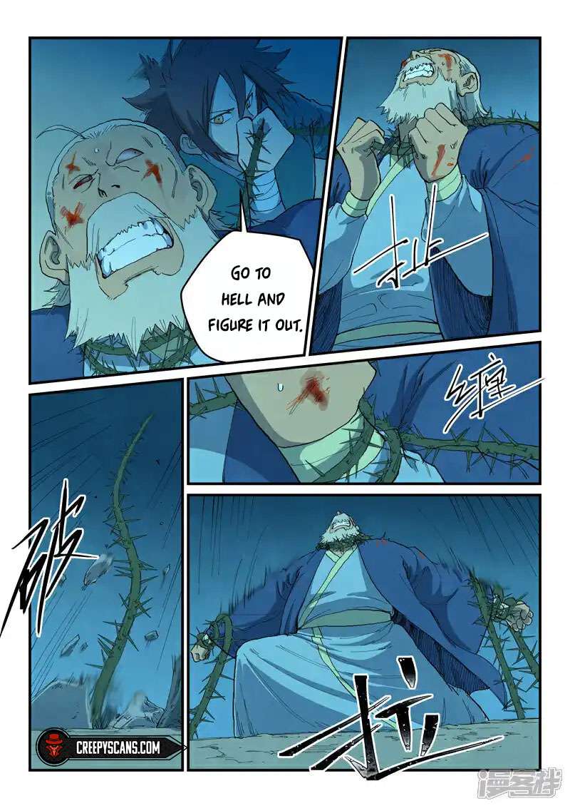 Page 5 of Chapter 723