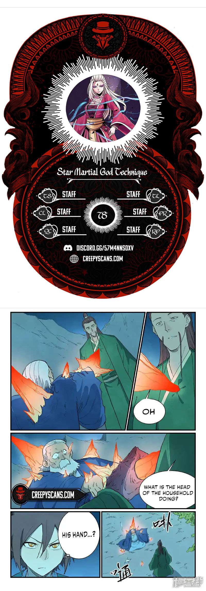 Page 1 of Chapter 724