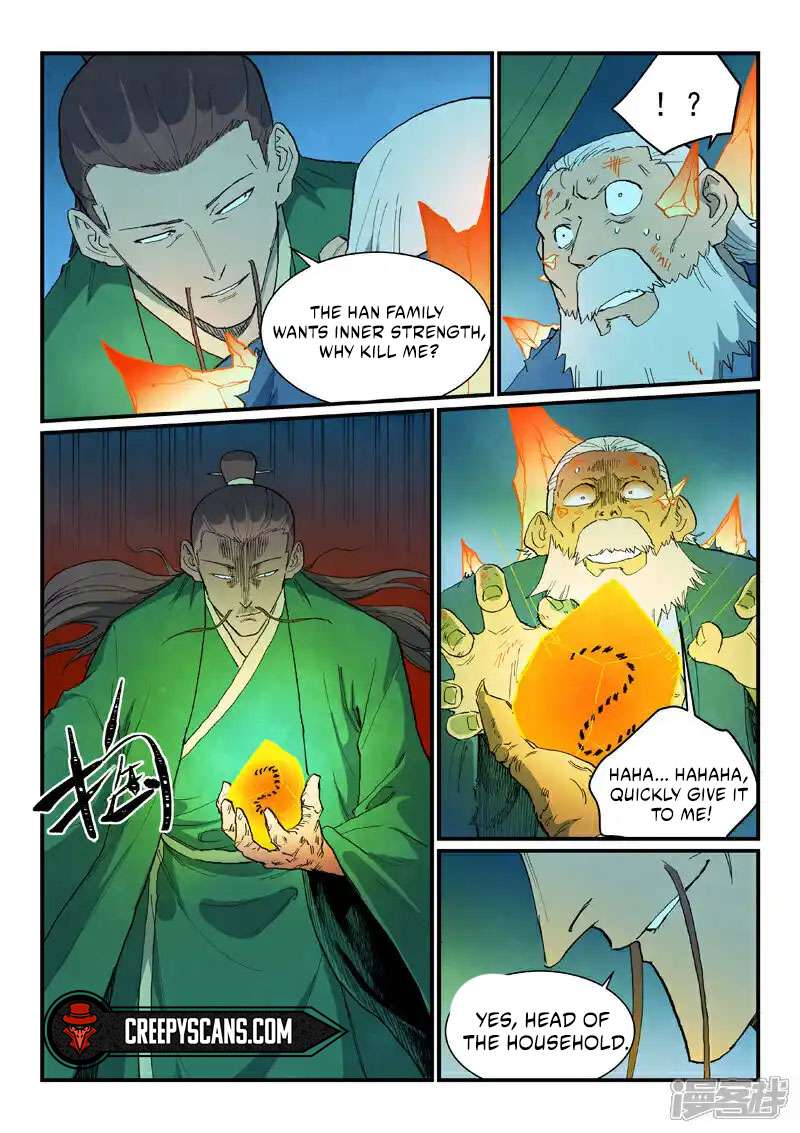 Page 2 of Chapter 724