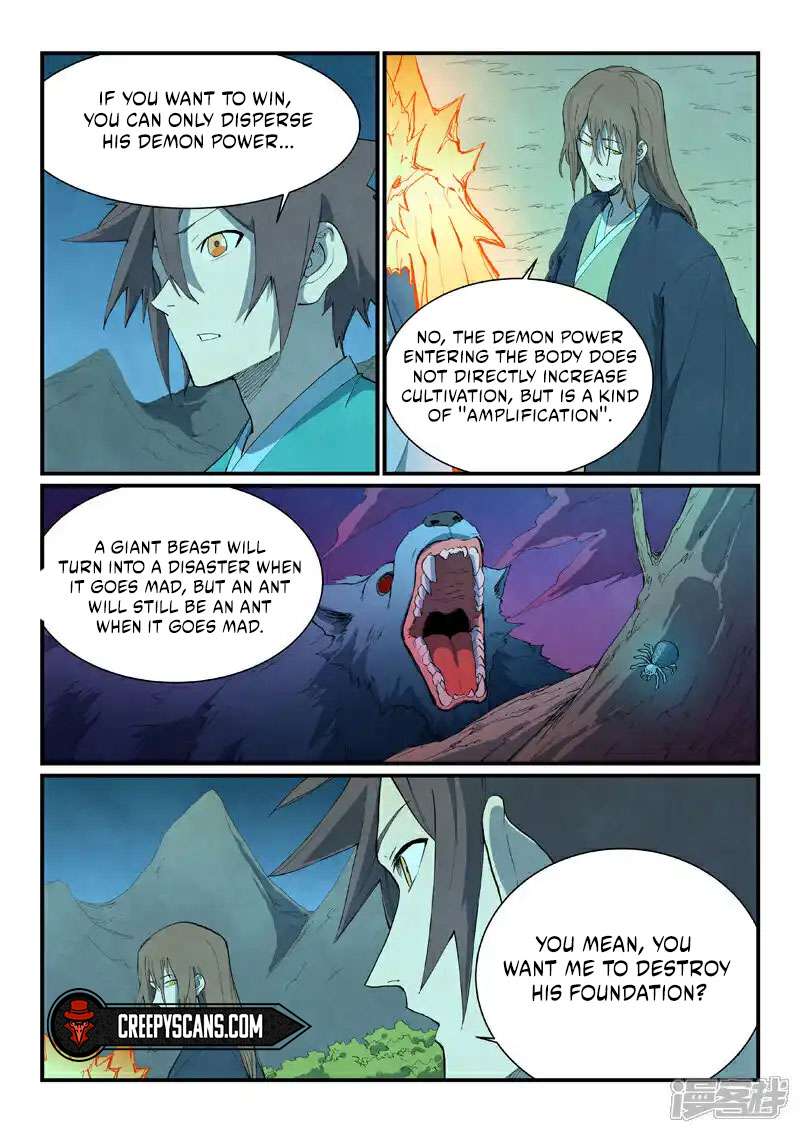 Page 8 of Chapter 725