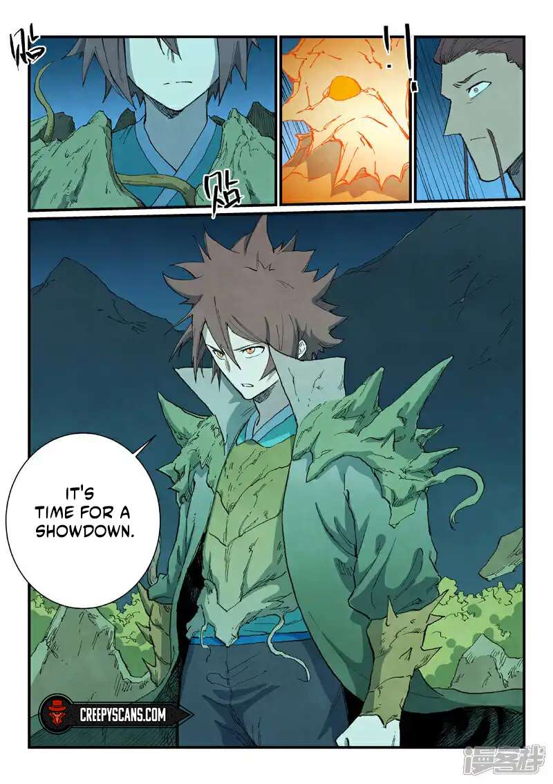 Page 4 of Chapter 726